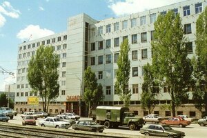 Novo-Sadovaya Street, No:106, Samara: Fotoğraflar