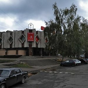 Shamilya Usmanova Street, 90, Naberezhnye Chelny: photo