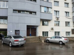 Mingazheva Street, 109/1, : foto