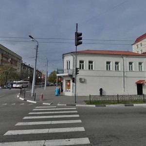 Slavy Avenue, No:2, Belgorod: Fotoğraflar