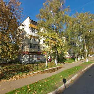 Centralnaya Street, 2, : foto