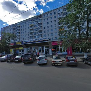 Ulitsa Mira, No:38, Vologda: Fotoğraflar