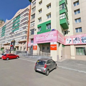 Bratev Kashirinykh Street, 12Б, Chelyabinsk: photo