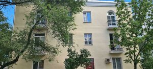 Krasnoarmeyskaya Street, 132 ، : صورة