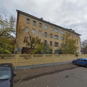 Pobedy Avenue, 2А, Orenburg: photo