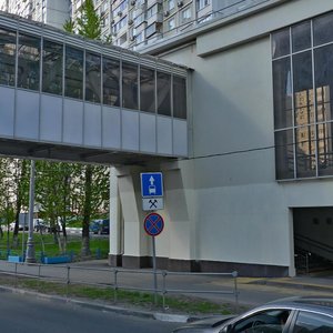 38th Quarter of the South-West, к5А, Moscow: photo