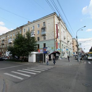 Komsomolsky Avenue, 62, Perm: photo