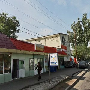 Kabanbai Batyr Street, 18, Almaty: photo