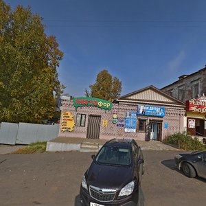 Borodin Street, 2А, Izhevsk: photo