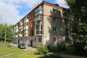 Vostochnaya Street, 20 ، : صورة