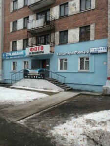 Yasnaya Street, 1к4, Yekaterinburg: photo