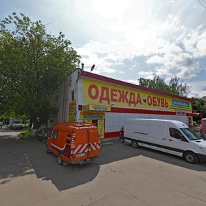 Yubileynaya Street, 32, Podolsk: photo