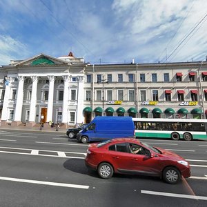 Nevskiy Avenue, 20, Saint Petersburg: photo