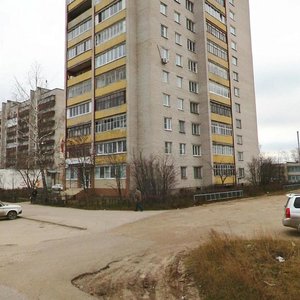 Prospekt Tsiolkovskogo, 81, Dzerzhinsk: photo