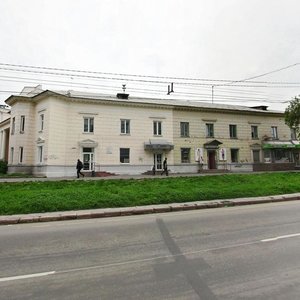 Vorovski Cad., No:1, Çeliabinsk: Fotoğraflar