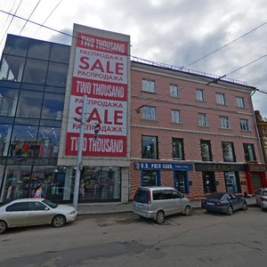 Baykalskaya Street, 2, Irkutsk: photo