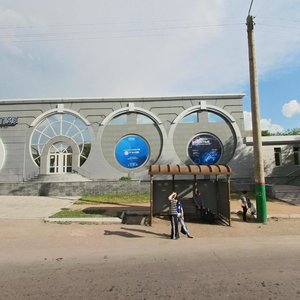 Valentïna Tereşkova street, 29, Karaganda: photo