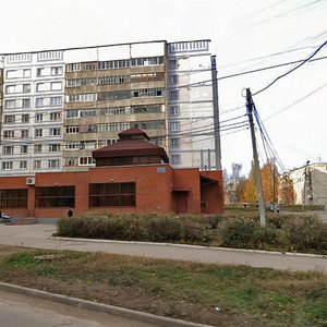 Рязань, Улица Тимакова, 16А: фото