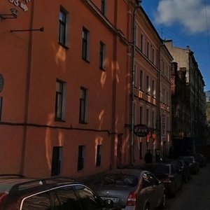 Ligovskiy Avenue, 57-59, Saint Petersburg: photo