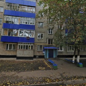 Kazanskiy Avenue, 23, Naberezhnye Chelny: photo