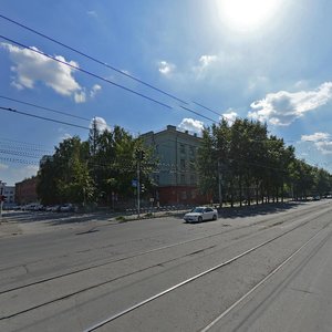 Dusi Kovalchuk Street, 276, Novosibirsk: photo