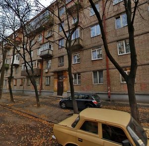 Adama Mitskevycha Street, 6, : foto