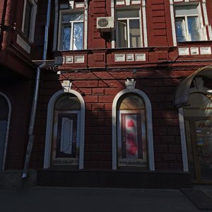 Podolskyi lane, 7 ، خاركيف: صورة