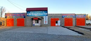 Астрахань, Улица Аксакова, 11/2: фото