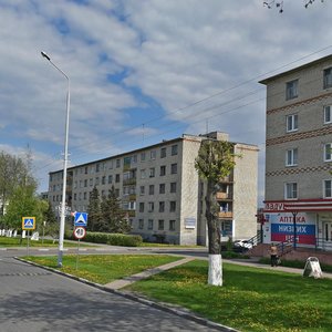 Ulitsa Chaykovskogo, 17, Gubkin: photo