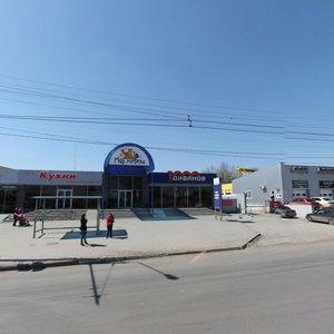 Vavilova Street, 63, Rostov‑na‑Donu: photo