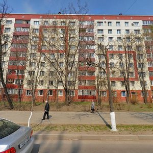 Королёв, Проспект Королёва, 1: фото
