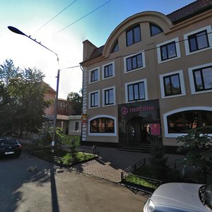 Engelsa Street, 60А, Ulyanovsk: photo