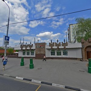 Domodedovskaya Street, 15, : foto