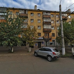 Oktyabrskiy Avenue, 10, Kirov: photo