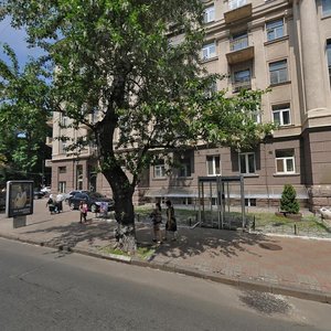 Mykhaila Hrushevskoho Street, No:9, Kiev: Fotoğraflar