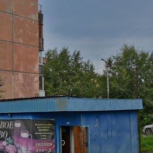 Pereulok Mayakovskogo, No:13, Krasnoyarsk: Fotoğraflar