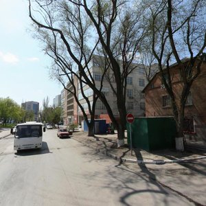 Dolomanovskiy Lane, No:55/16, Rostov‑na‑Donu: Fotoğraflar