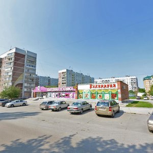 Demakova Street, 7, Novosibirsk: photo