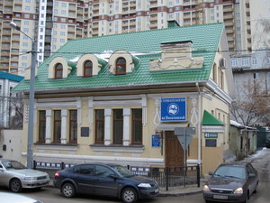 Nikitinskaya Street, 41, Voronezh: photo