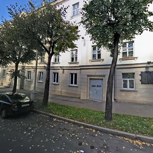 Maksima Bagdanovicha Street, 6, Minsk: photo