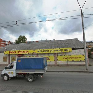 Rozi Luksemburg Street, 56А ، تومسك: صورة