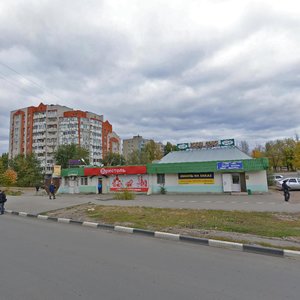 Саратов, Улица имени В.И. Лебедева-Кумача, 70А: фото