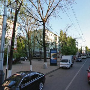 Krasnaya Street, 196, Krasnodar: photo
