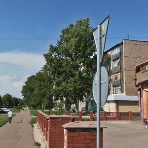 Ulitsa Ostrovskogo, 66 ، : صورة