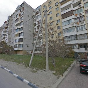 Admirala Serebryakova Embankment, 69, Novorossiysk: photo