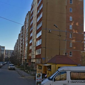 Pirogova Street, 40/2, Stavropol: photo