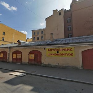 13th Krasnoarmeyskaya Street, 8, Saint Petersburg: photo