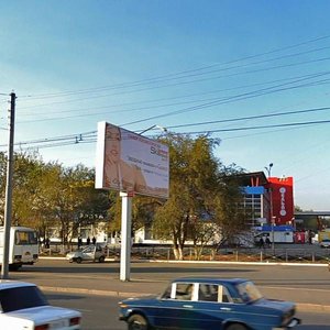 Gagarin Avenue, 48/2, Orenburg: photo