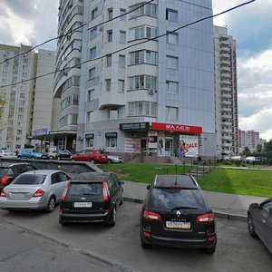 Mitinskaya Street, 33, Moscow: photo