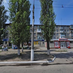 Svobody avenue, 81, Kremenchuk: photo